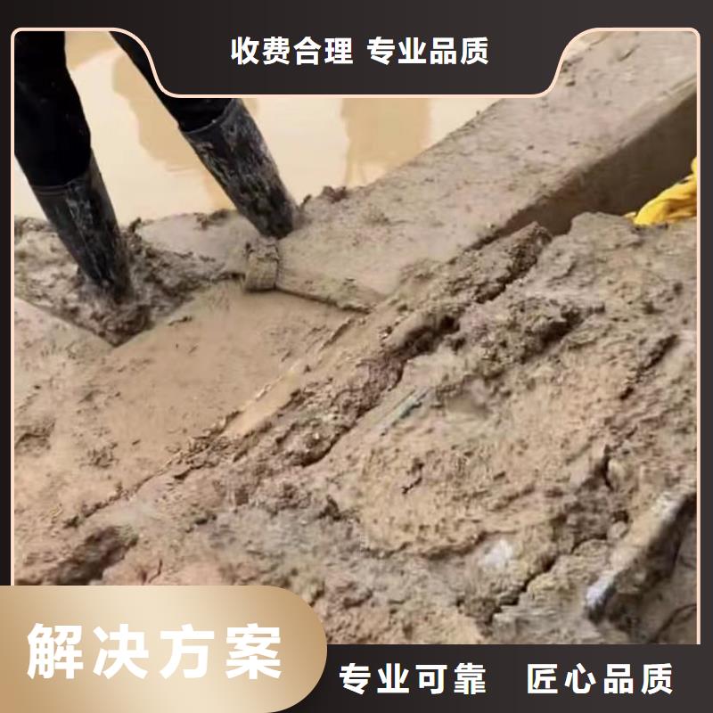 水下安装水下管道拆墙优质服务售后保障