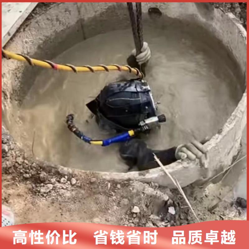 水下安装水省钱省时当地生产商