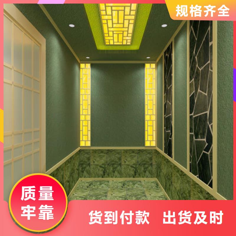 家用汗蒸房安装厂家批发选购本地供应商