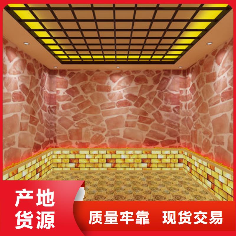 深圳市南头街道家庭汗蒸房安装0隐患批发供应