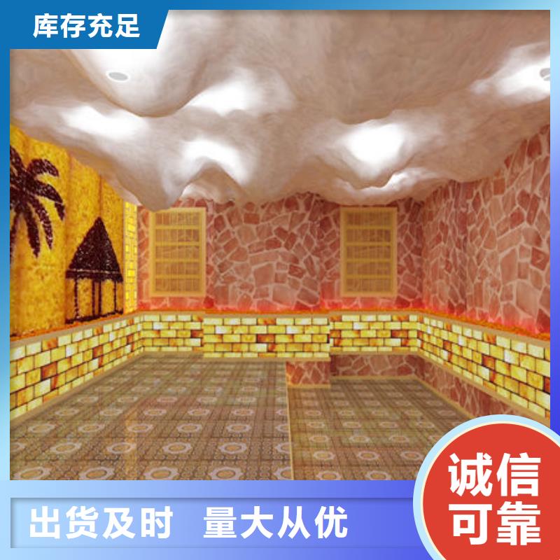 上门安装汗蒸房公司本地公司