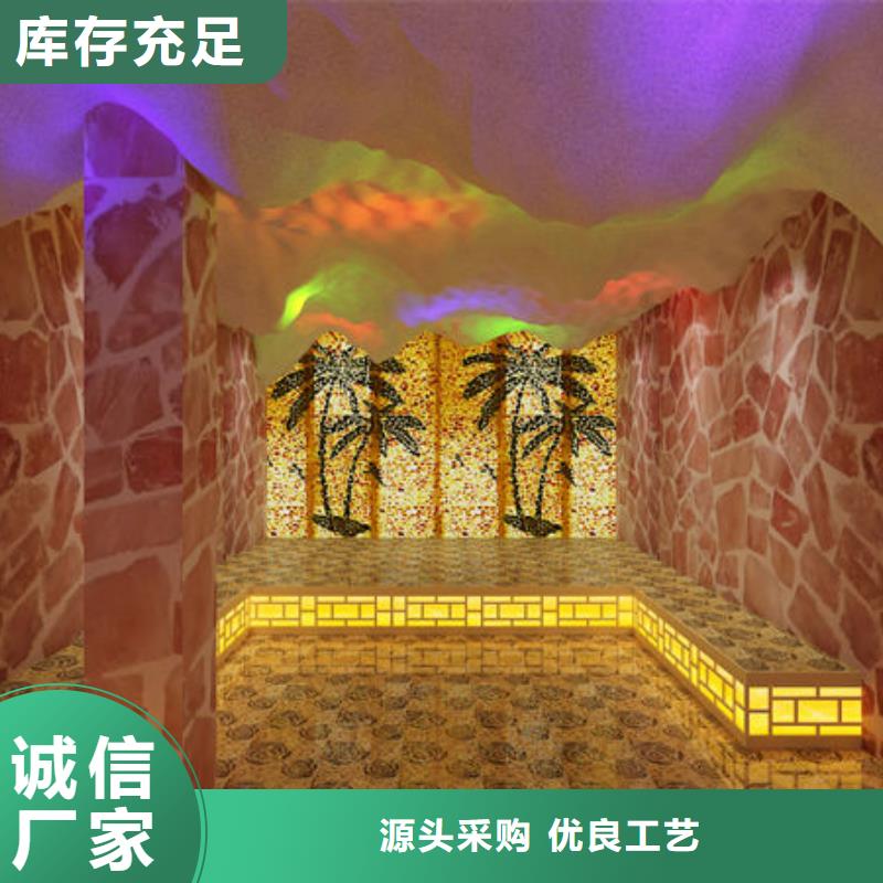 安装各式汗蒸房投资多少钱本地厂家