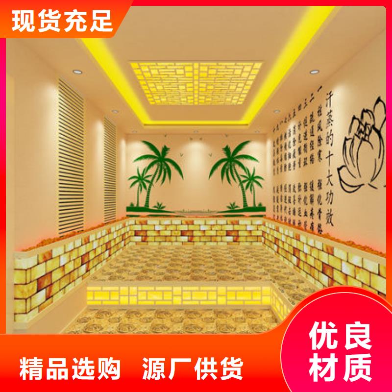 洗浴汗蒸房安装-性价比高好厂家有担当
