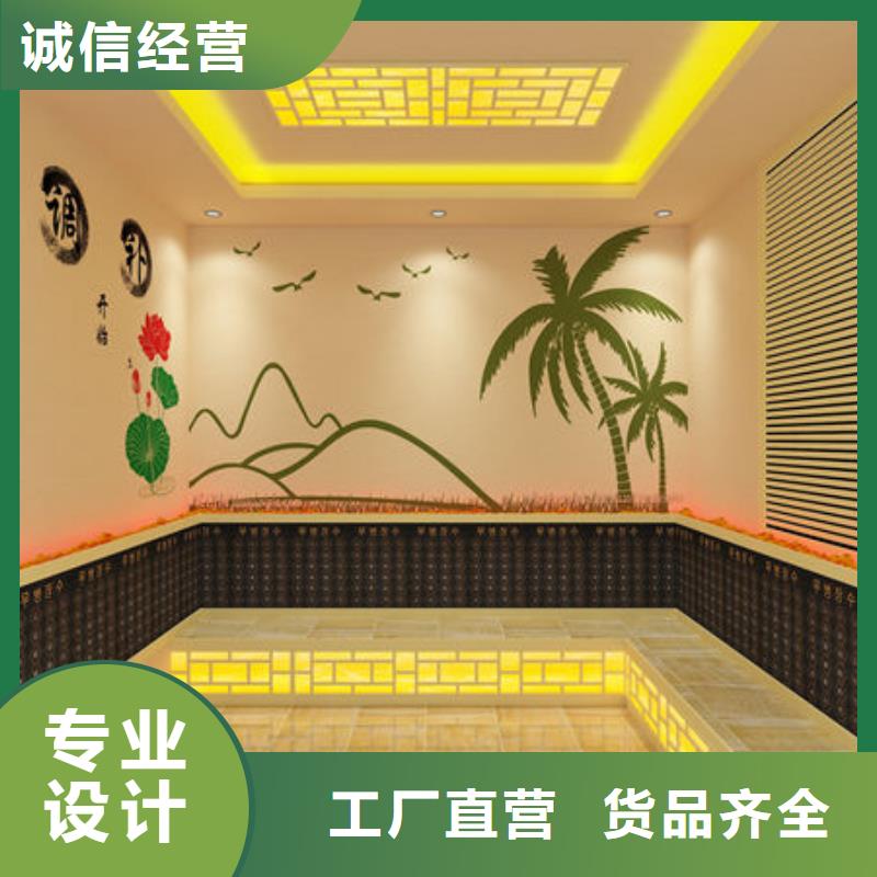 汗蒸房安装盐疗汗蒸房安装公司产品细节加工定制