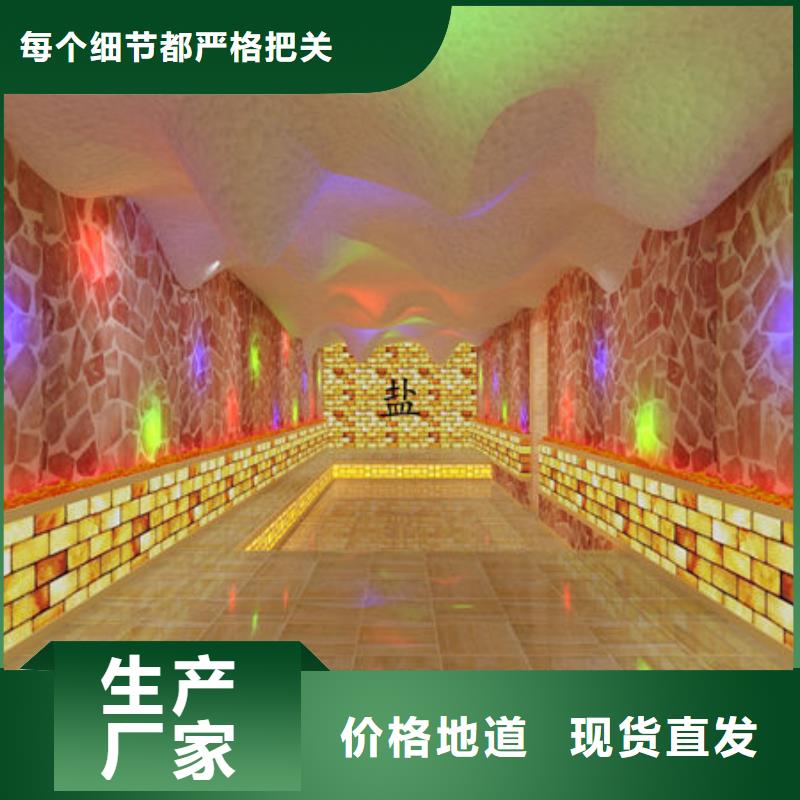 汗蒸房安装专业安装汗蒸房经验丰富质量放心专业生产N年