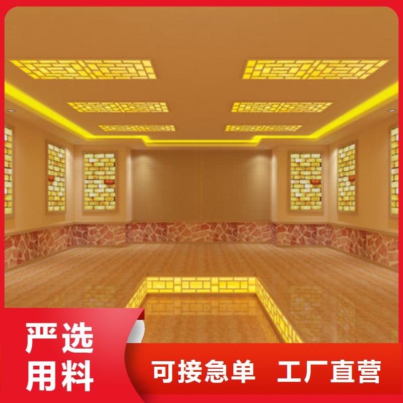 深圳市福永街道安装一间汗蒸房包工包料，上门施工保障