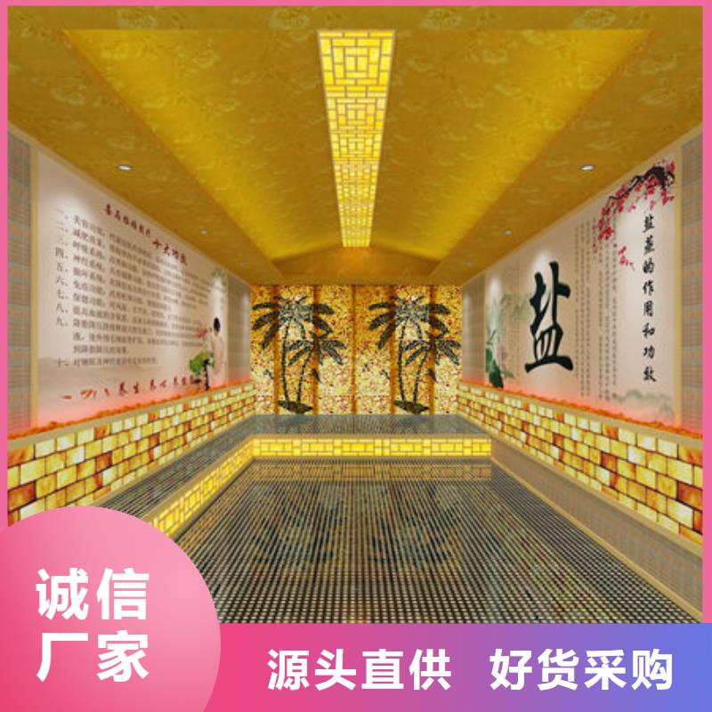 上门安装汗蒸房包工包料当地供应商