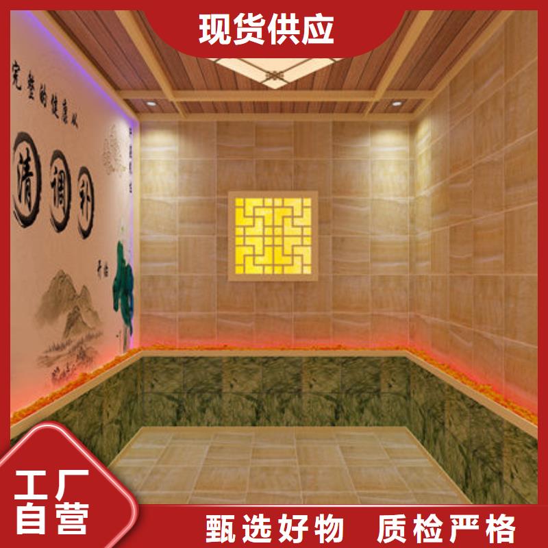 专业安装汗蒸房公司厂家直销规格多样