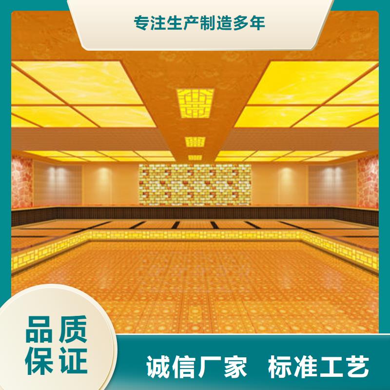 中药汗蒸房安装价格厂家直销品质优选