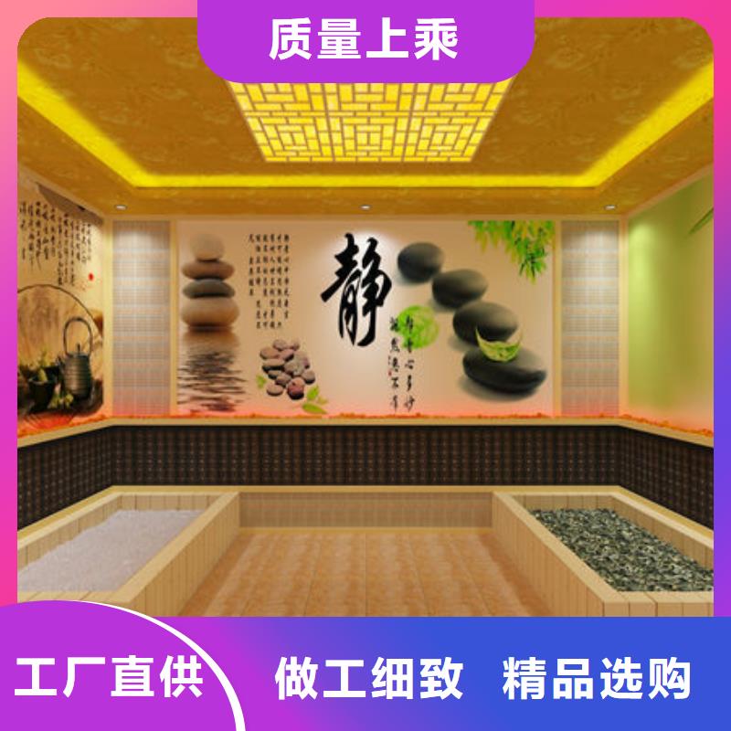 家用小型汗蒸房安装价格同城厂家
