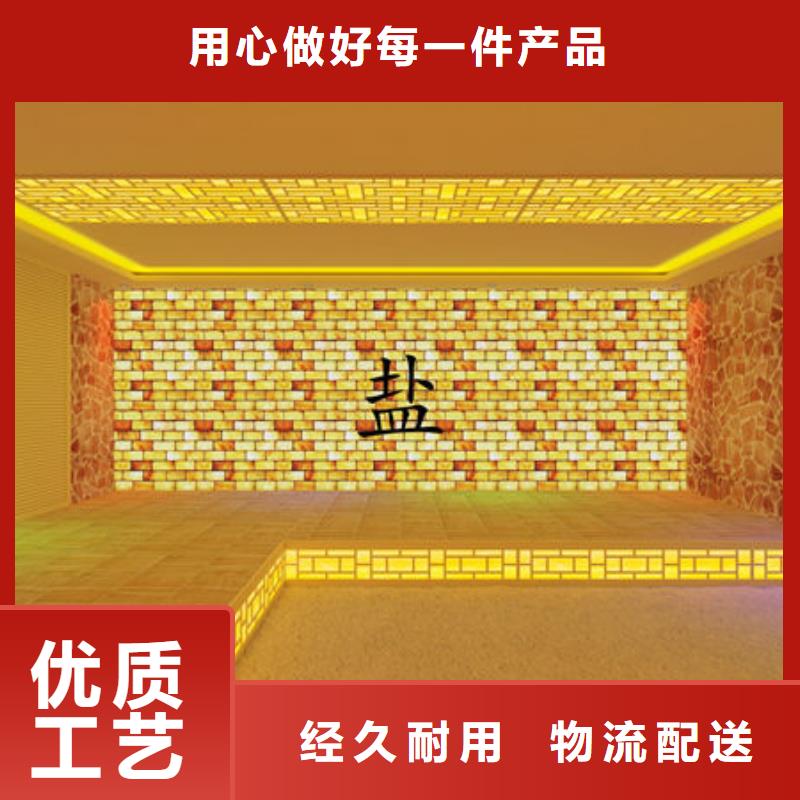 上门安装汗蒸房公司诚信经营