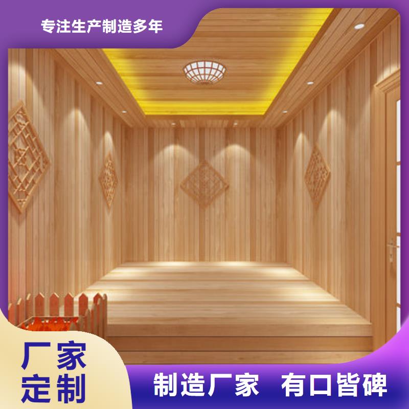 深圳市石井街道汗蒸房安装热线电话厂家自营