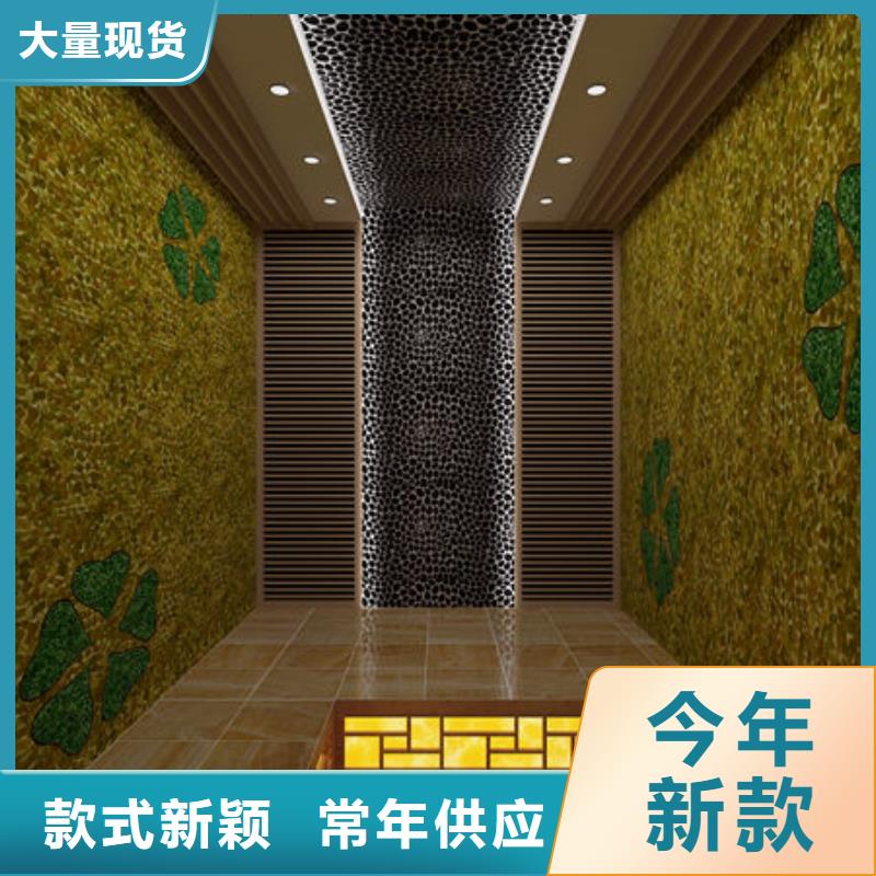 汕头市贵屿镇桑拿房安装公司规格齐全