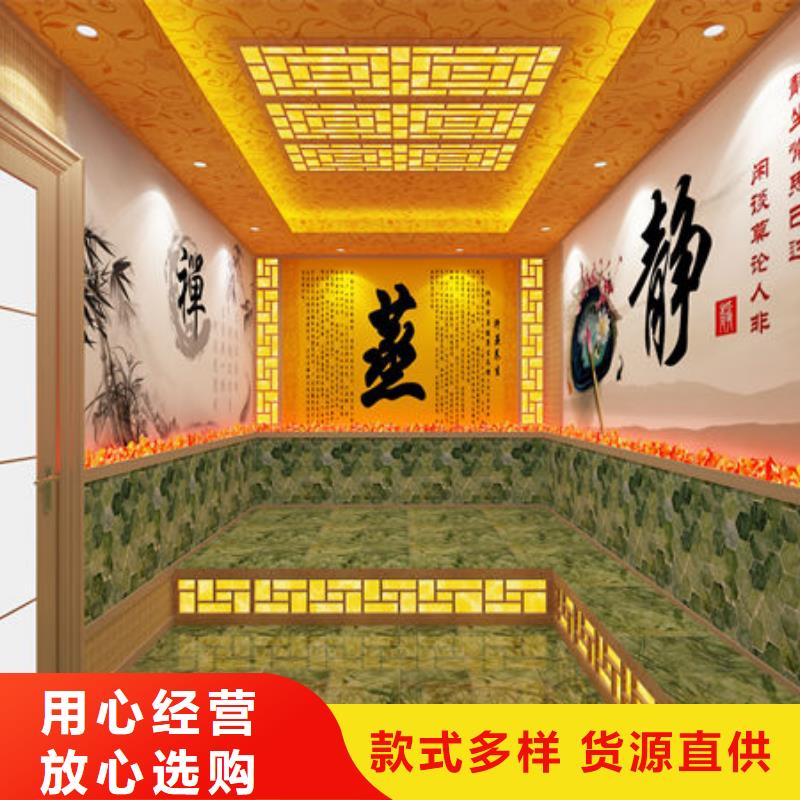 桑拿房安装公司型号齐全实力厂家