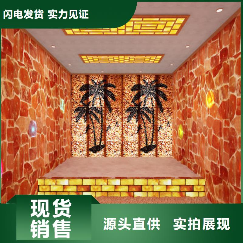 中山市三角镇桑拿房安装上门量尺当地供应商
