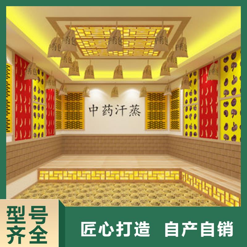 汗蒸房安装-家用汗蒸房安装供您所需热销产品