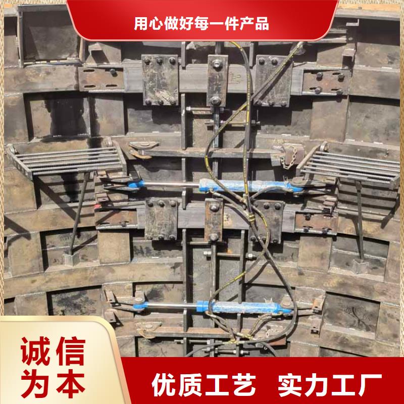 立井整体移动式金属模板_JKB防爆矿井机产品性能当地货源