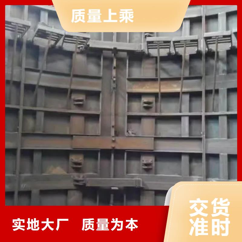 立井整体移动式金属模板_矿用绞车一站式采购方便省心用心服务