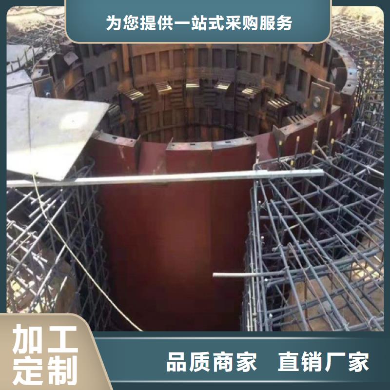 【立井整体移动式金属模板】2JK矿井机源头厂商用心做好每一件产品