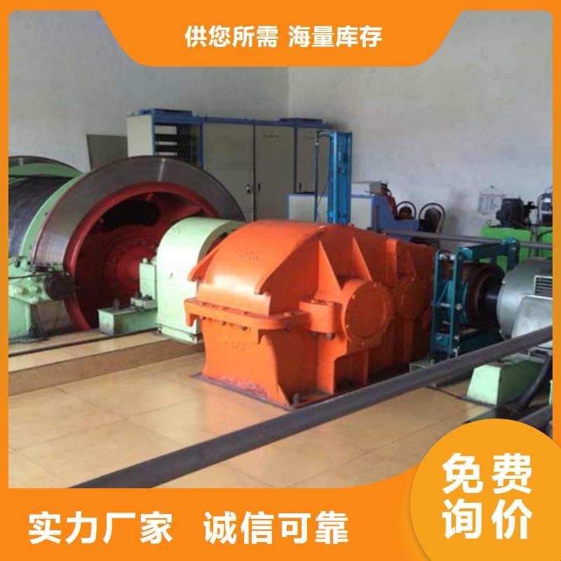 矿用绞车,【矿用绞车】专业生产品质保证当地供应商