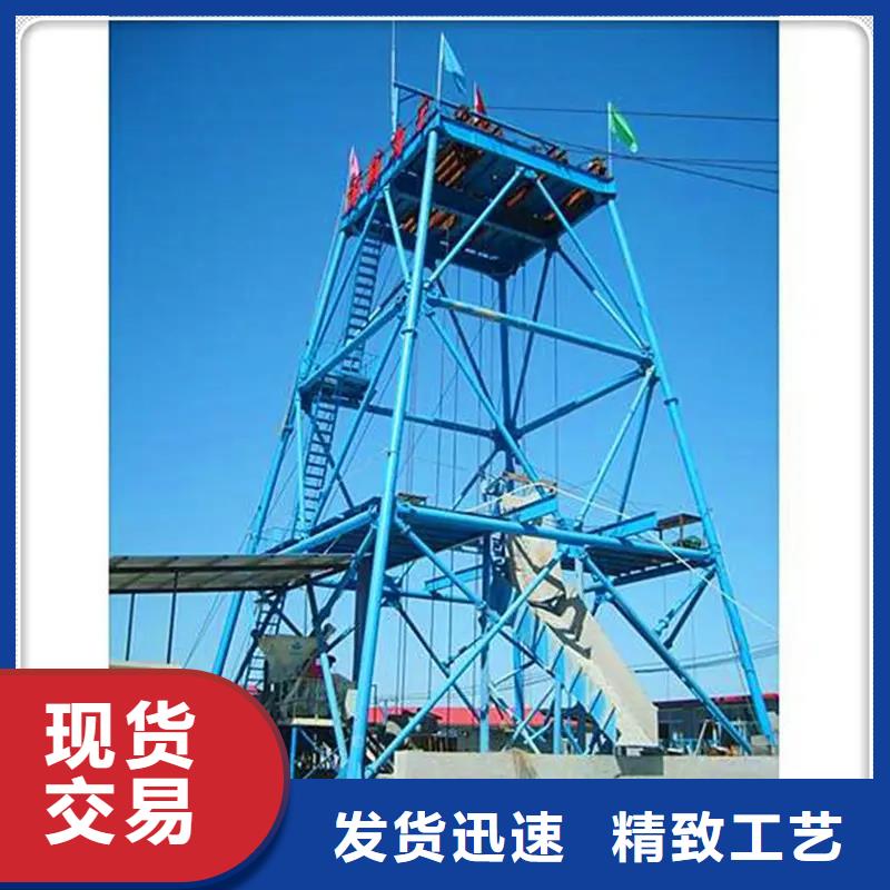 凿井井架【JZ/2JZ凿井绞车】经验丰富质量放心同城生产厂家