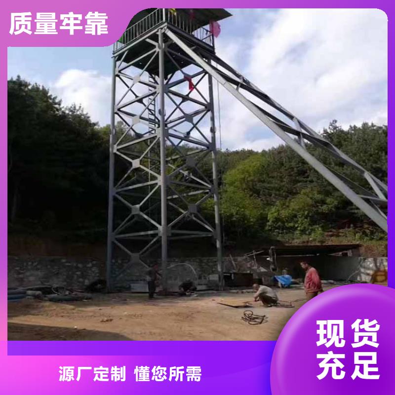 凿井井架【JKMD型多绳摩擦矿井机】按需定做本地货源