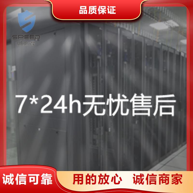 动环主机-动环支持定制贴心售后定制批发