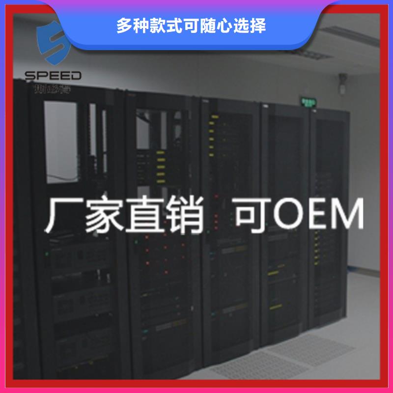动环主机动环监控系统厂家直销大量现货实力厂家