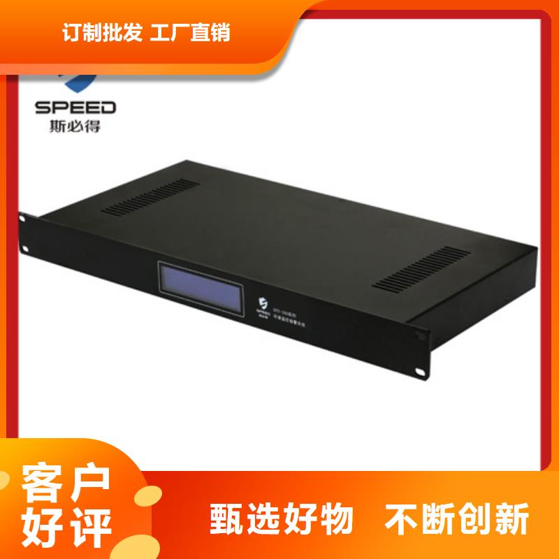 ​动环主机动力环境监控严选用料严格把控质量