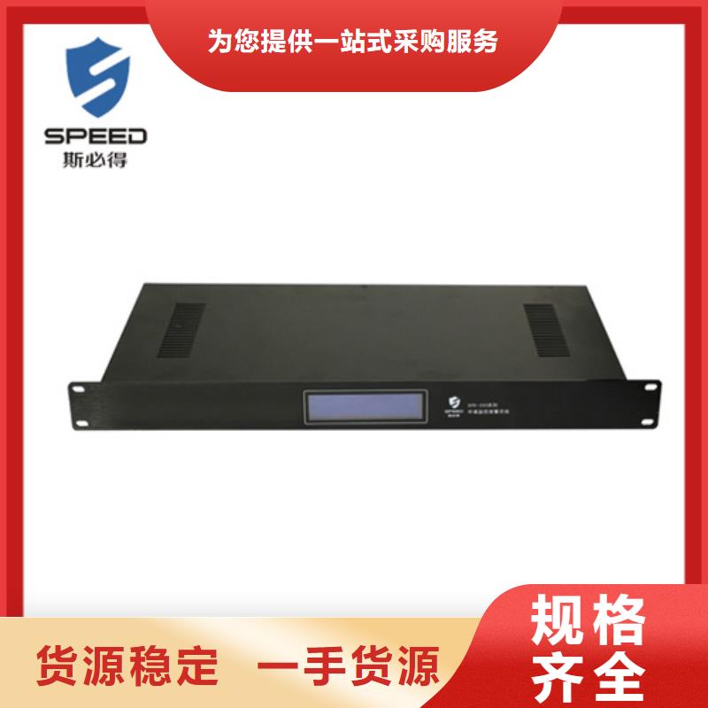 【动环主机动环监控精工制作】同城生产商