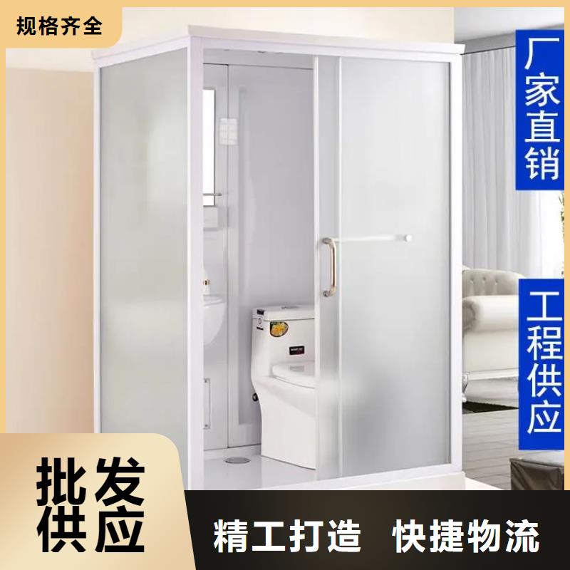 民宿整体淋浴房对质量负责