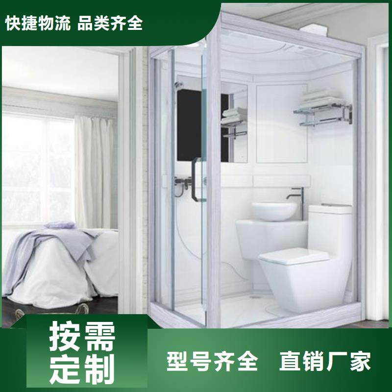 亚克力淋浴房厂同城厂家