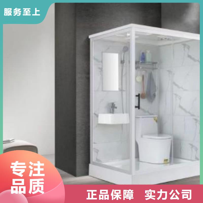 员工宿舍卫生间真货源质量好
