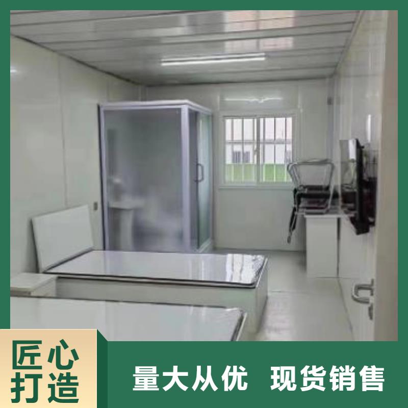 可移动室内马桶房专业的生产厂家