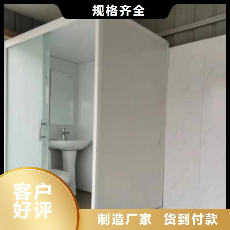 一体式集成卫浴注重细节