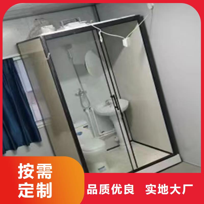 整体式淋浴间大量现货