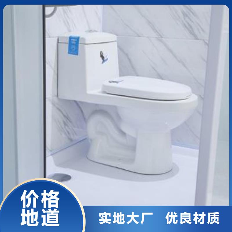 宿舍淋浴房制造本地供应商