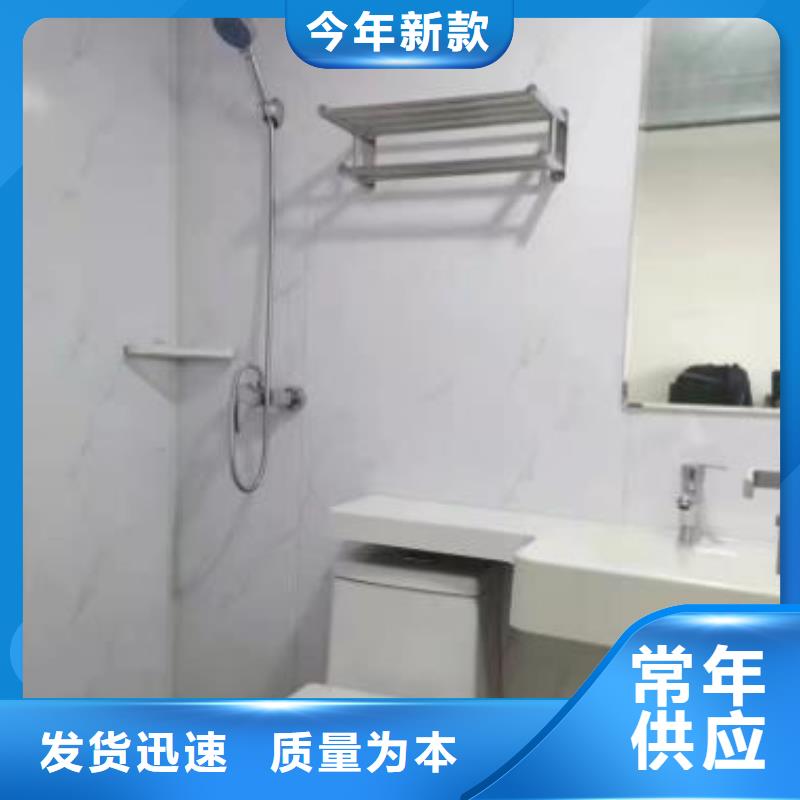 宿舍免防水淋浴房适用场景