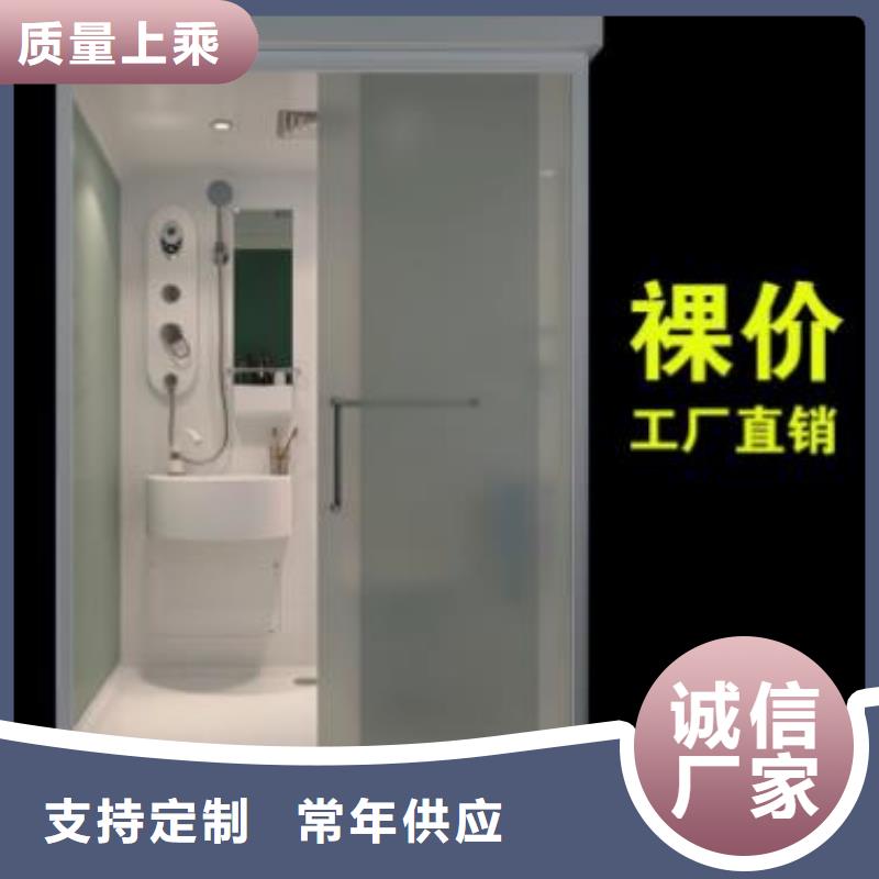 SMC淋浴房多少钱一套批发供应