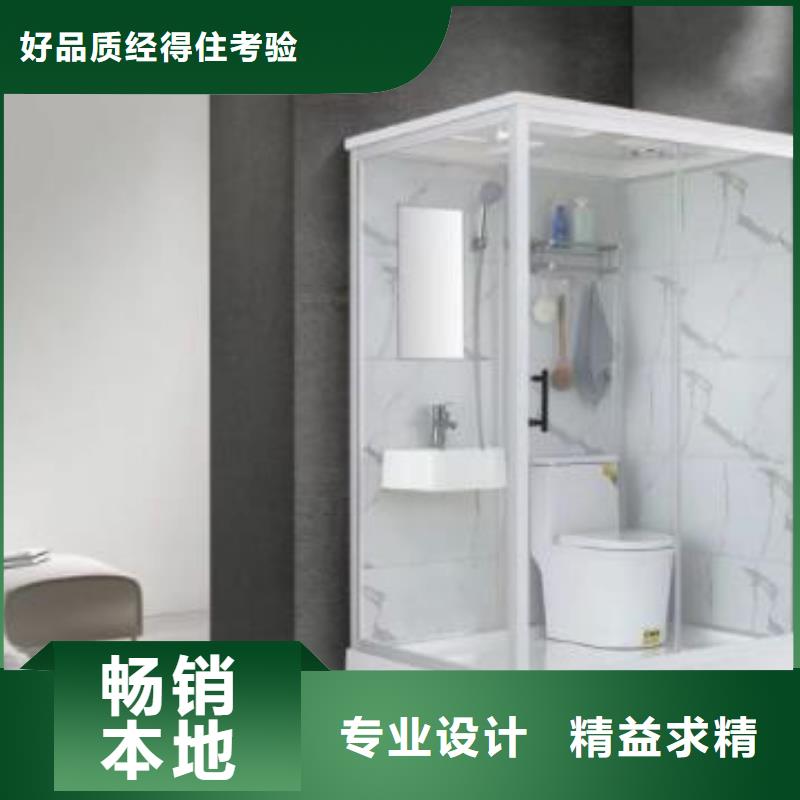 亚克力淋浴房厂放心得选择
