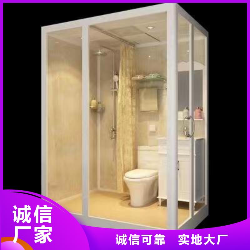 一体卫浴客户满意度高