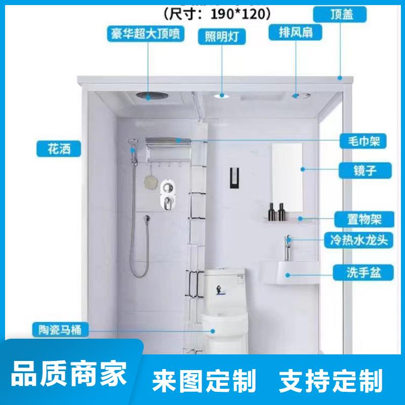 工程淋浴房厂一站式采购方便省心