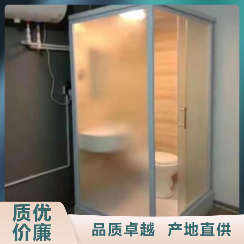 生产一体式卫浴室当地制造商