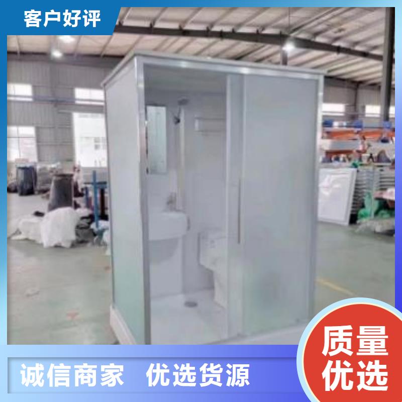 方舱整套淋浴房同城制造商