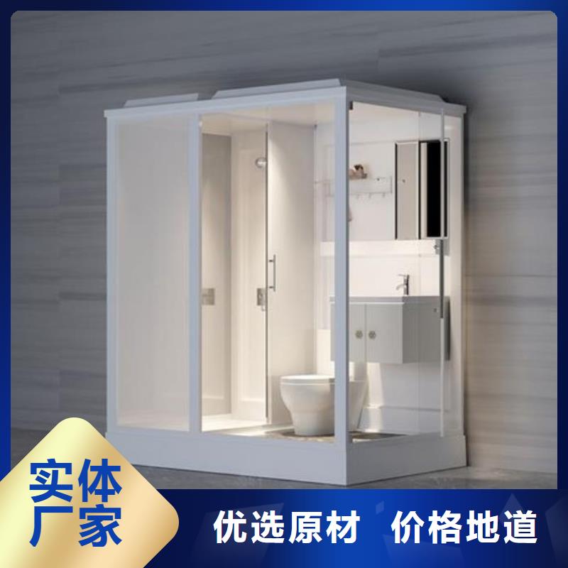 整体淋浴房极速发货