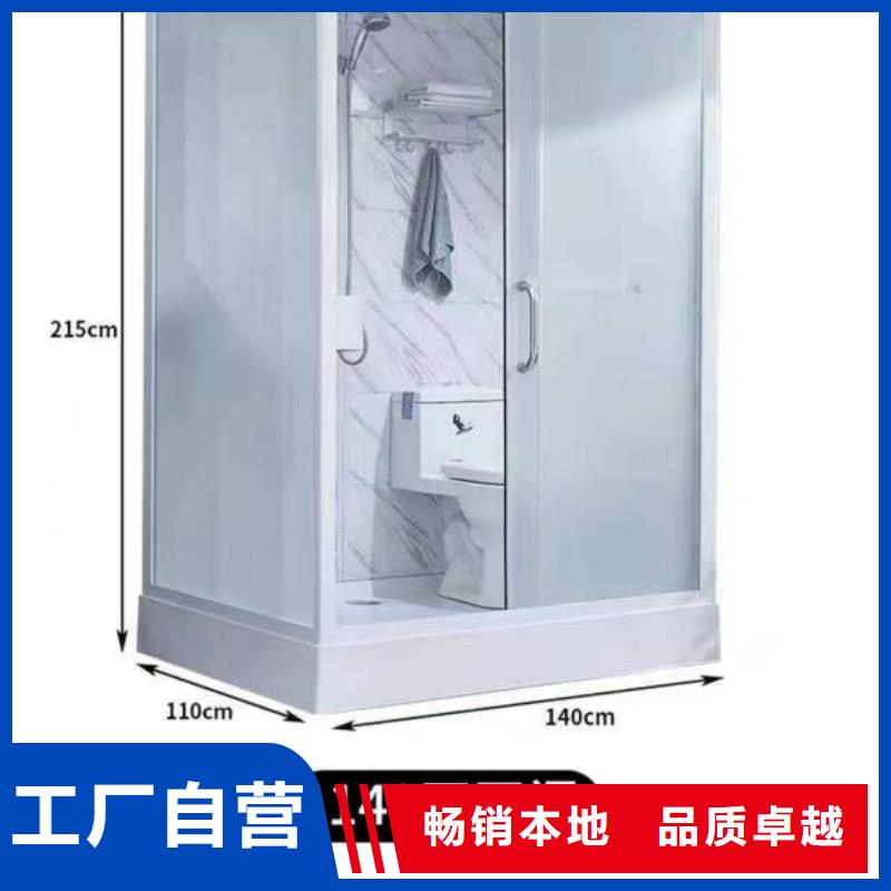 酒店整体式淋浴间当地厂家值得信赖