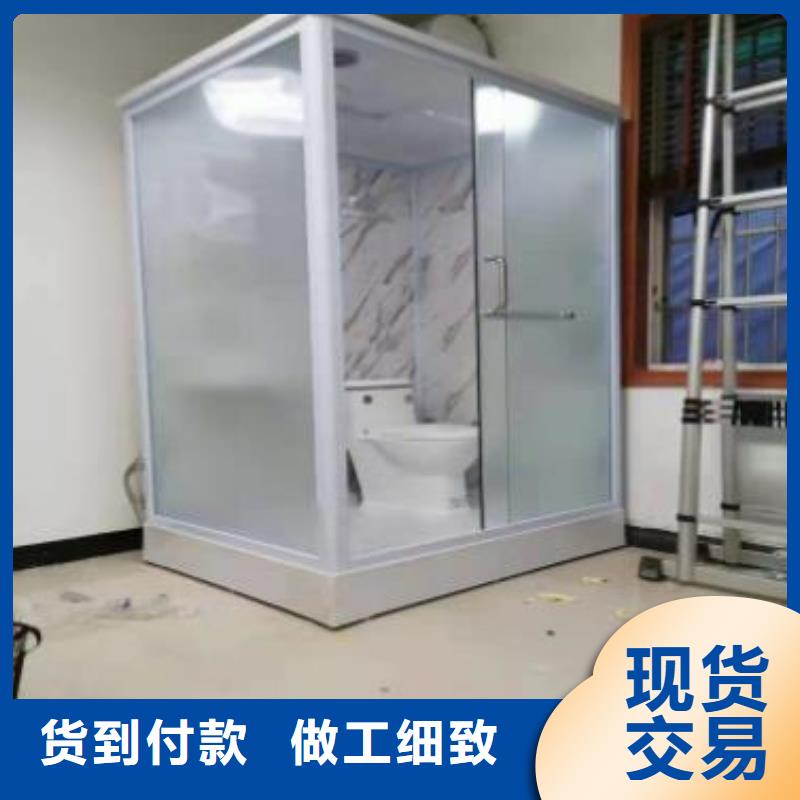 民宿整体洗澡间同城制造商