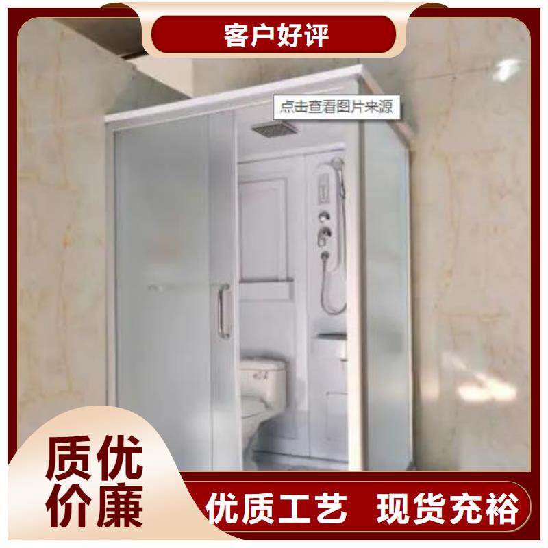 整体淋浴房现货批发价格品质服务