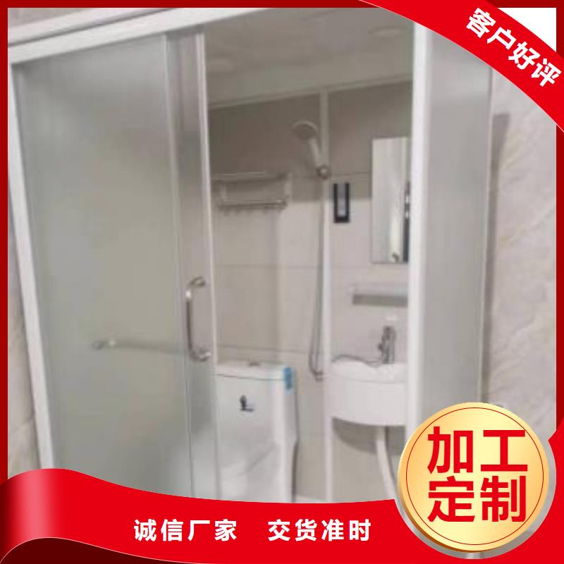 方舱集成卫浴当地服务商