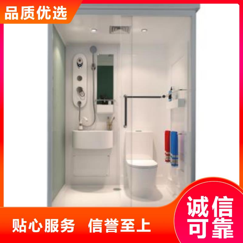 整体淋浴间厂当地货源